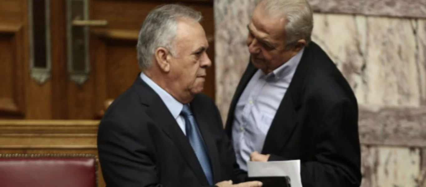 Στη βουλή οι δικογραφίες για Δραγασάκη - Φλαμπουράρη - Σταθάκη